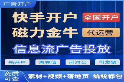 百度广告推广案例：提升品牌知名度